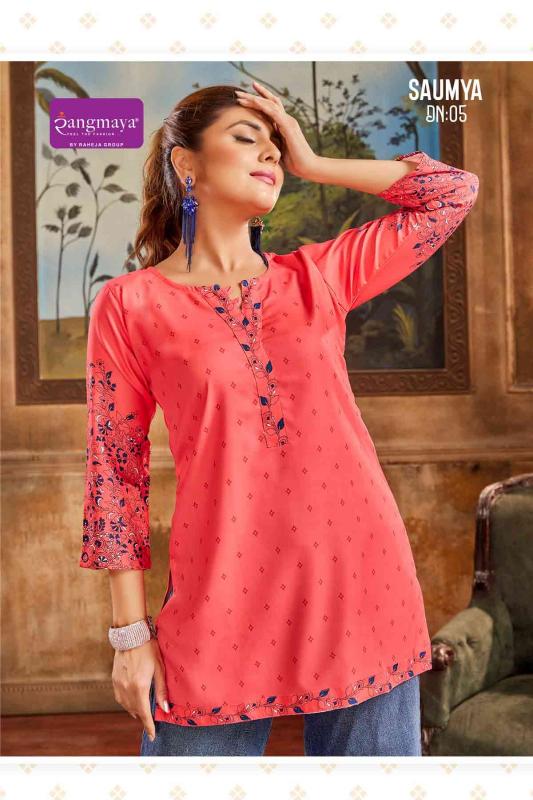 Rangmaya saumya catalog jaipuri short kurtis wholesale