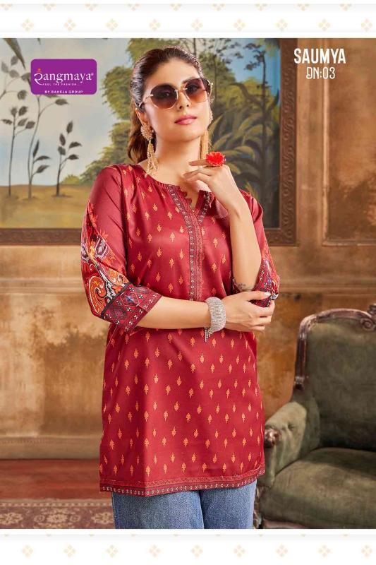 Rangmaya saumya catalog jaipuri short kurtis wholesale
