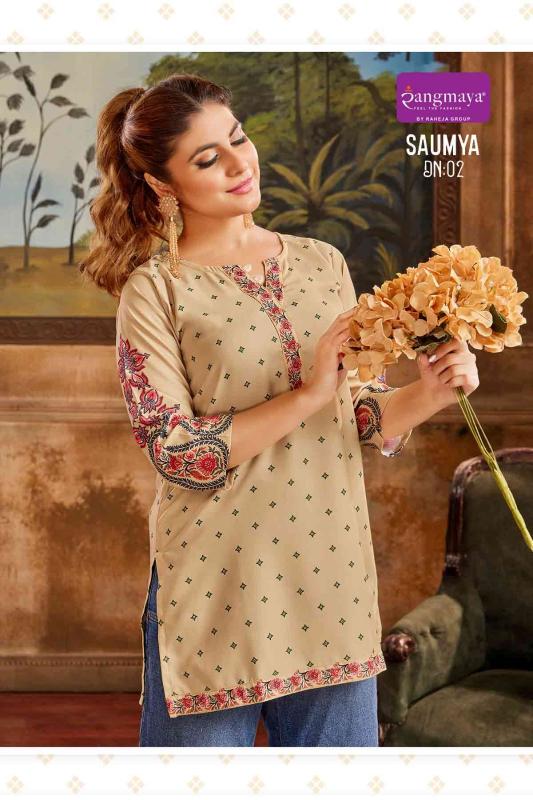 Rangmaya saumya catalog jaipuri short kurtis wholesale