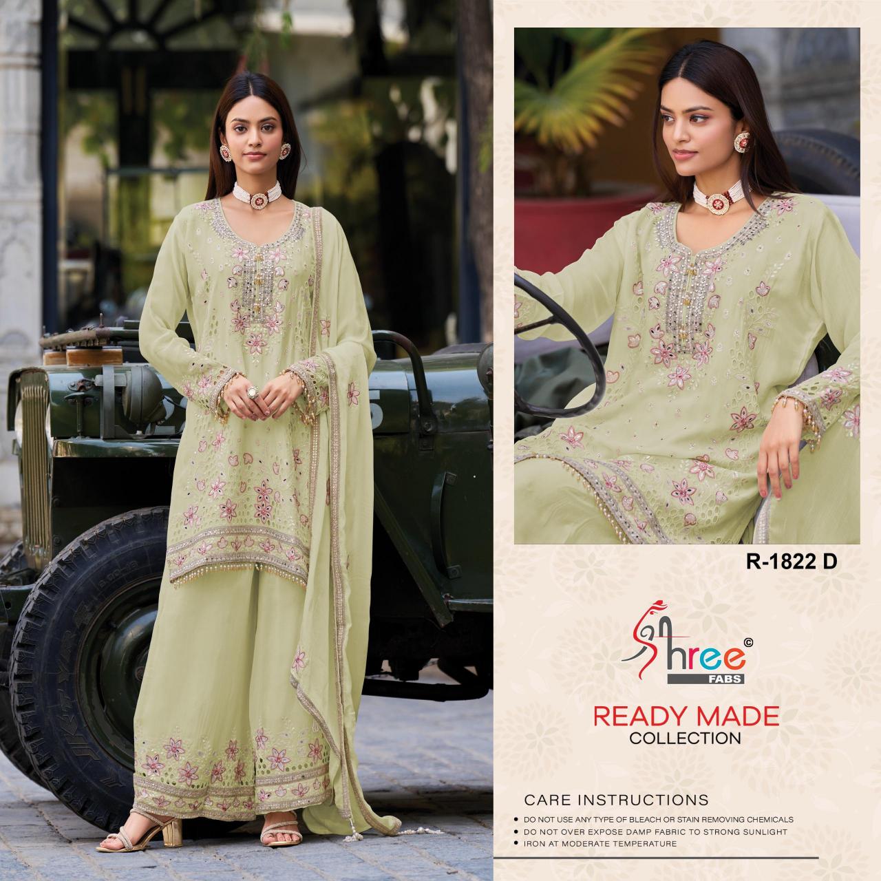 Shree fab dn 1822 air tex chinon viscous top bottom dupatta affordable kurti brands