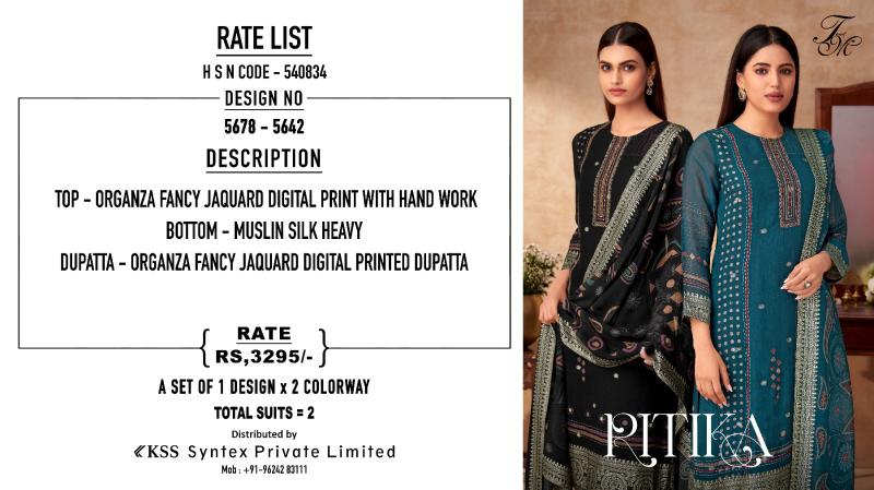 T&M RITIKA ORGANZA FANCY JAQUARD indian dress materials online shopping