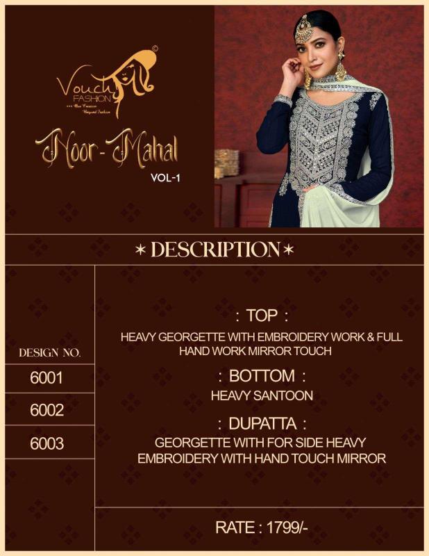 Vouch noor mahal vol 1 heavy georgette catalog wholesale price cotton dress materials in chennai