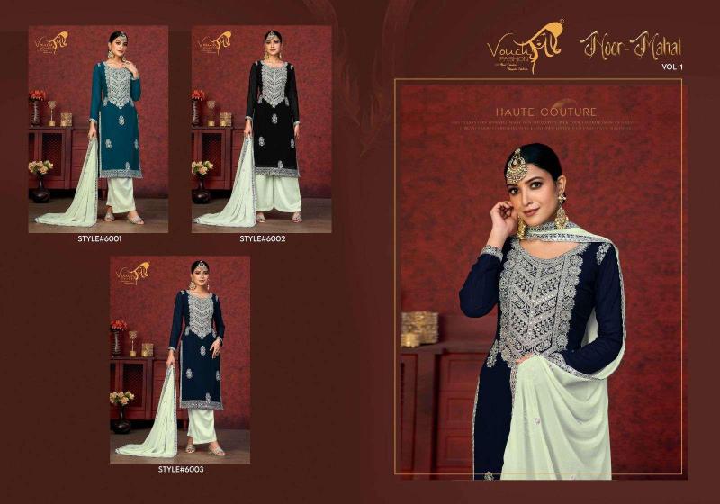 Vouch noor mahal vol 1 heavy georgette catalog wholesale price cotton dress materials in chennai