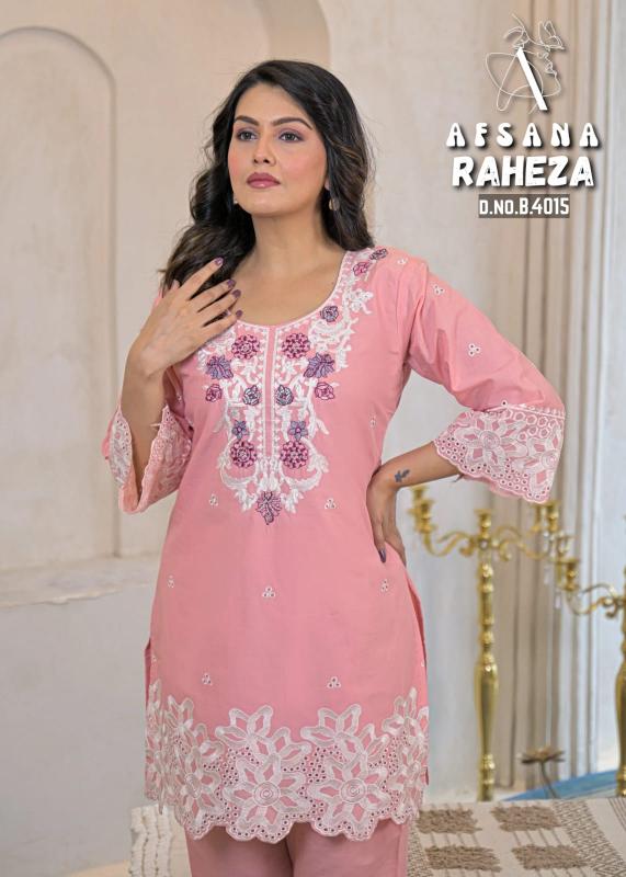 Afsana raheza lakhnavi style co ord set wholesale market