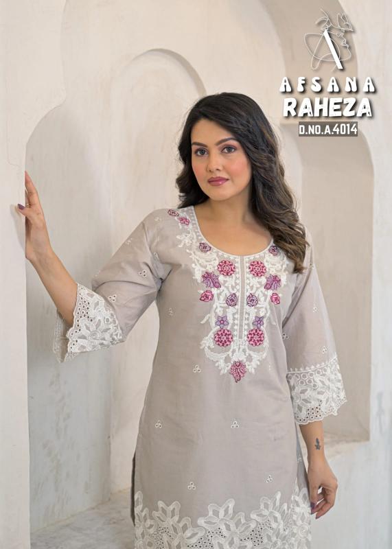 Afsana raheza lakhnavi style co ord set wholesale market