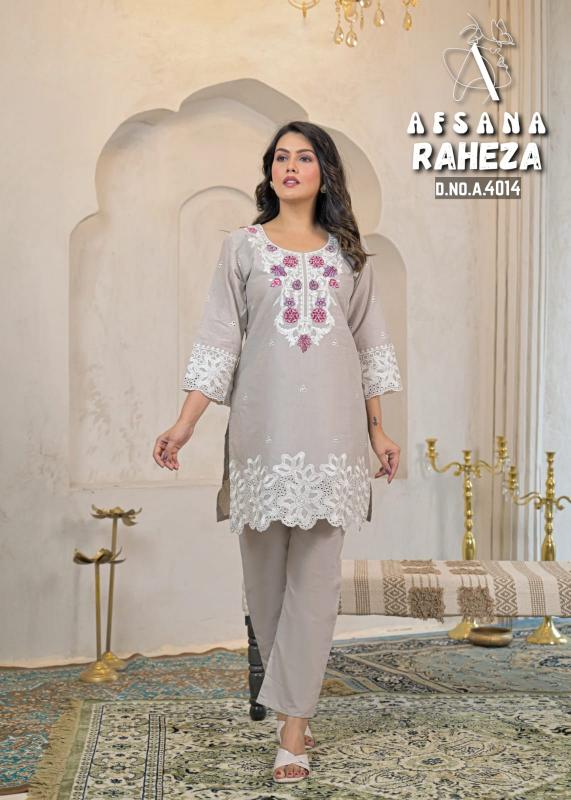 Afsana raheza lakhnavi style co ord set wholesale market