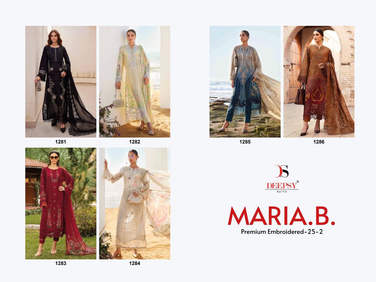Deepsy suits maria b 25-2 pure cotton wholesale catalogue salwar kameez