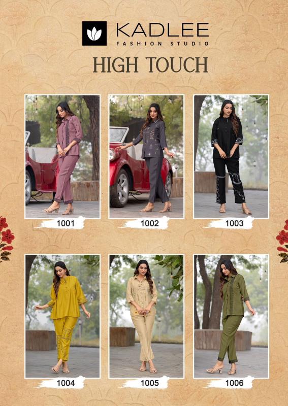 Kadlee high touch vIscose weaving cord set for women manufacturer