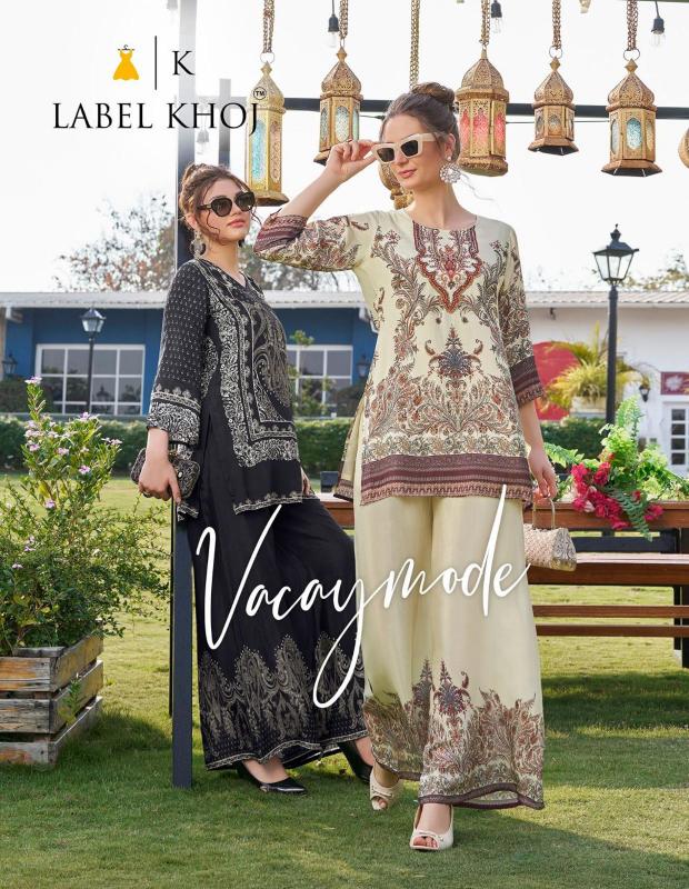 Karma label khoj vacay mode maslin print cord set manufacturer