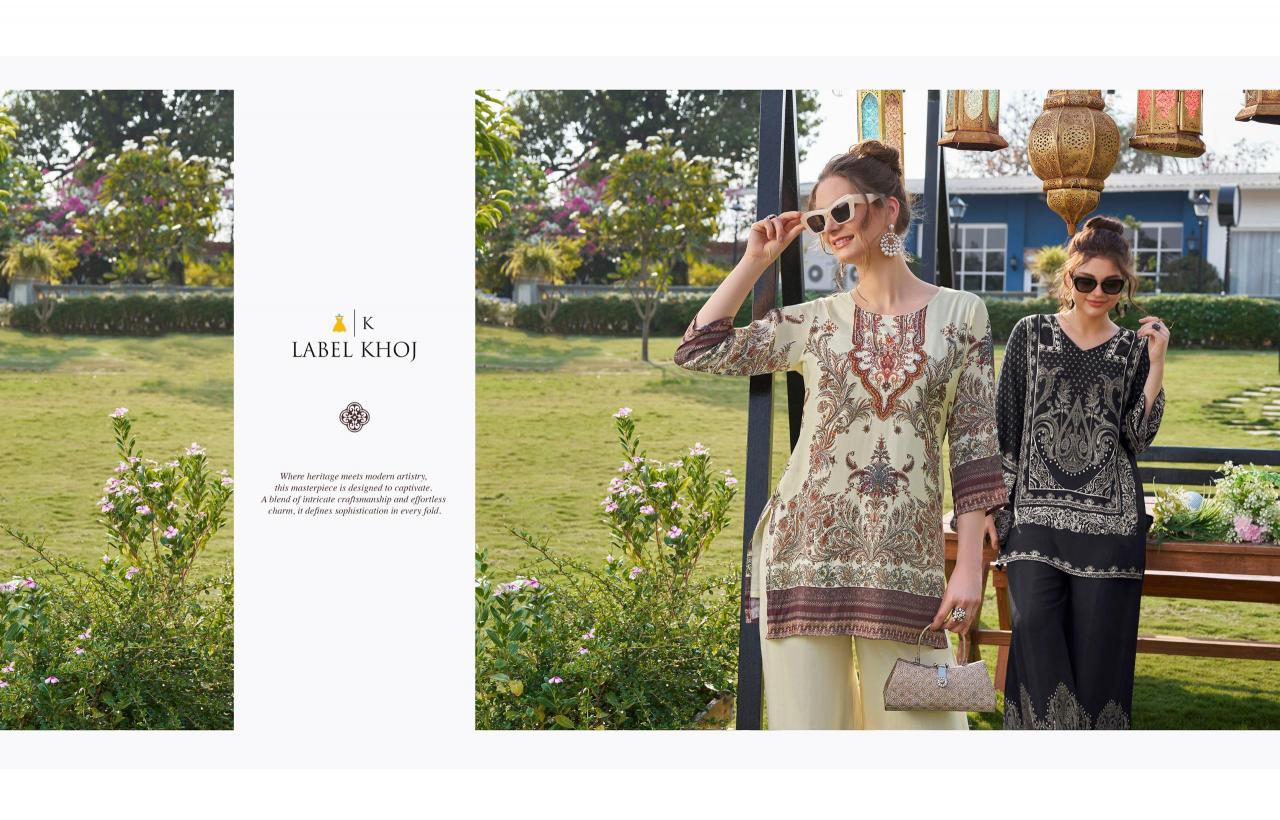 Karma label khoj vacay mode maslin print cord set manufacturer