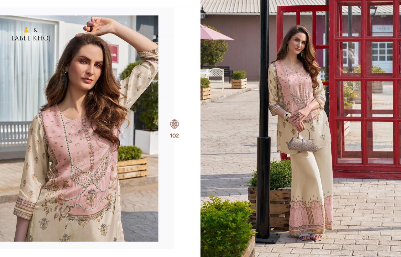 Karma label khoj vacay mode maslin print cord set manufacturer