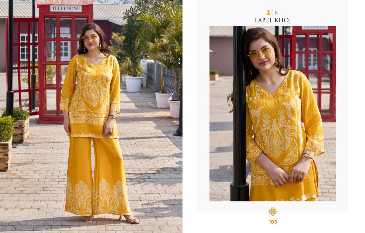 Karma label khoj vacay mode maslin print cord set manufacturer
