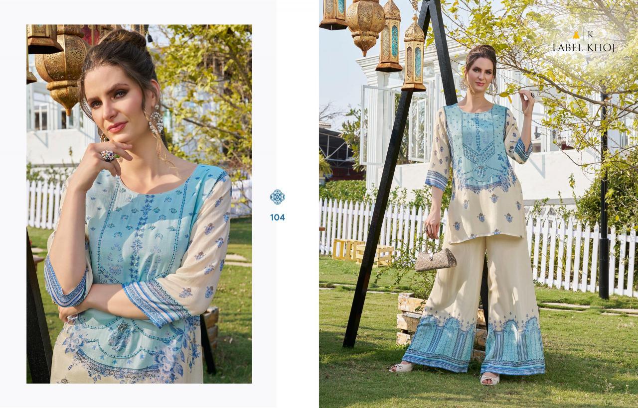 Karma label khoj vacay mode maslin print cord set manufacturer