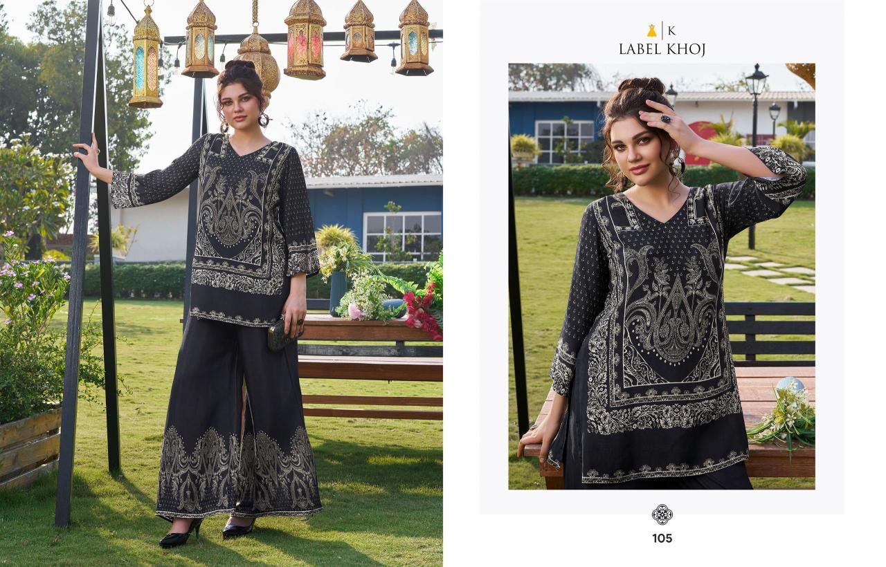 Karma label khoj vacay mode maslin print cord set manufacturer