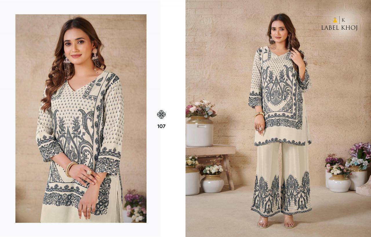 Karma label khoj vacay mode maslin print cord set manufacturer