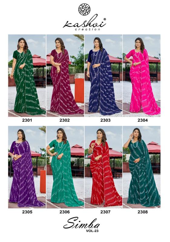 Kashvi creation simba vol 23 georgette lahariya print wholesale saree online shopping