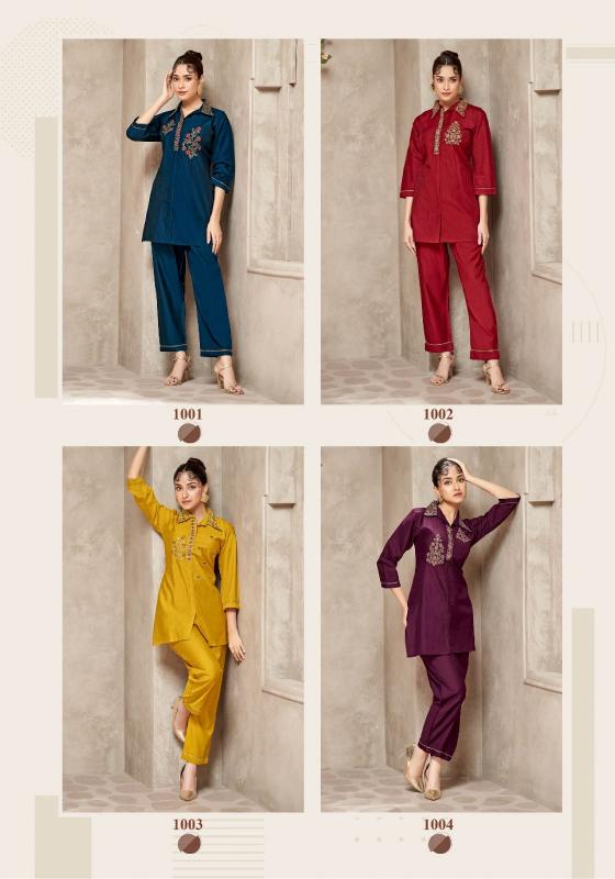 Mayur aneri vol-1 vertican silk cord set manufacturers