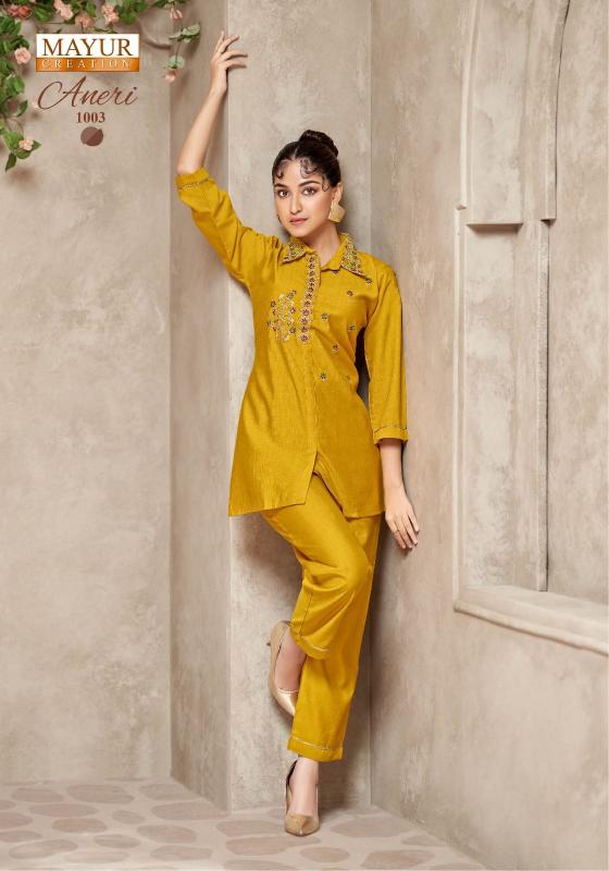 Mayur aneri vol-1 vertican silk cord set manufacturers