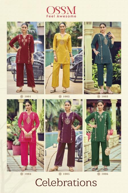 Ossm celebrations roman silk wholesale cord sets