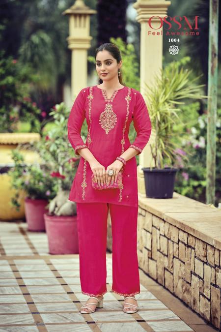 Ossm celebrations roman silk wholesale cord sets