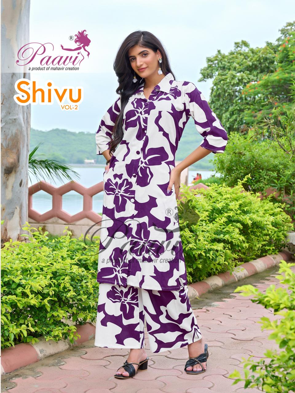 Paavi shivu vol 2 reyon print cord set for women wholesale