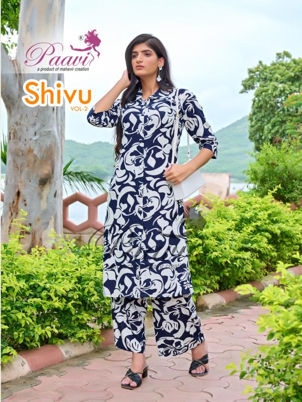 Paavi shivu vol 2 reyon print cord set for women wholesale