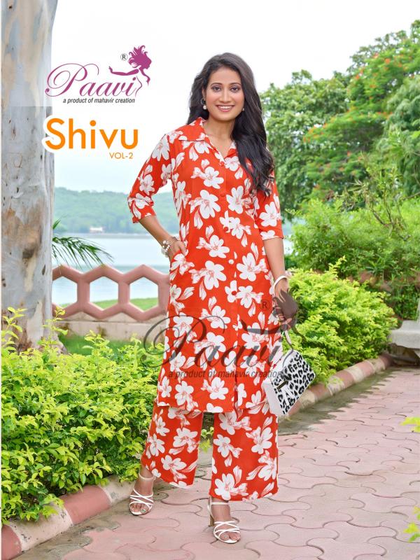 Paavi shivu vol 2 reyon print cord set for women wholesale