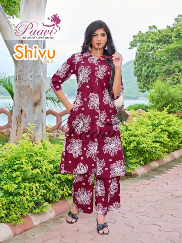 Paavi shivu vol 2 reyon print cord set for women wholesale