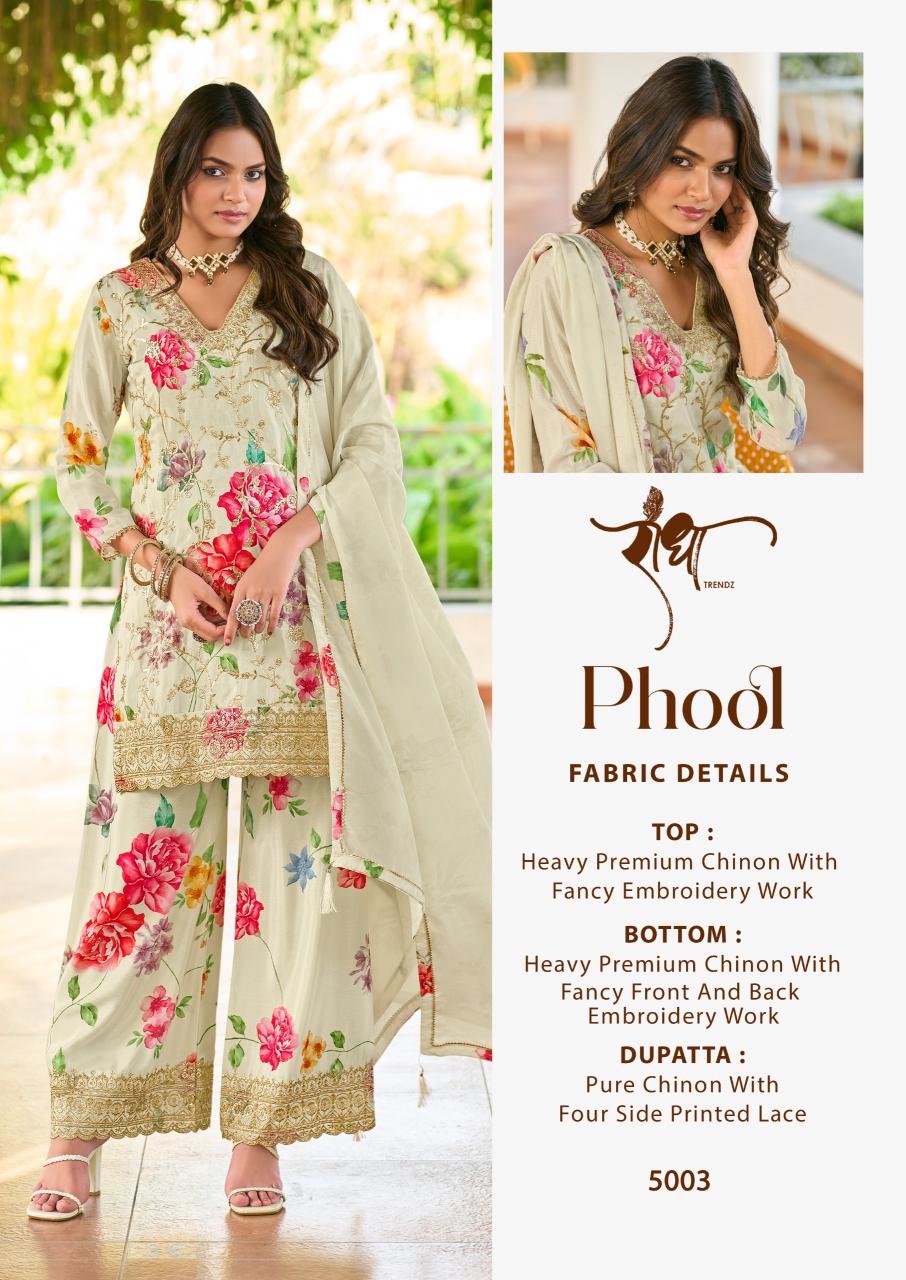 Radha trendz phool premium chinon wholesale catalogue salwar kameez