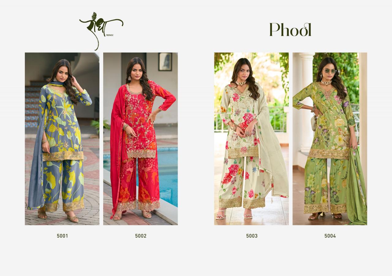 Radha trendz phool premium chinon wholesale catalogue salwar kameez
