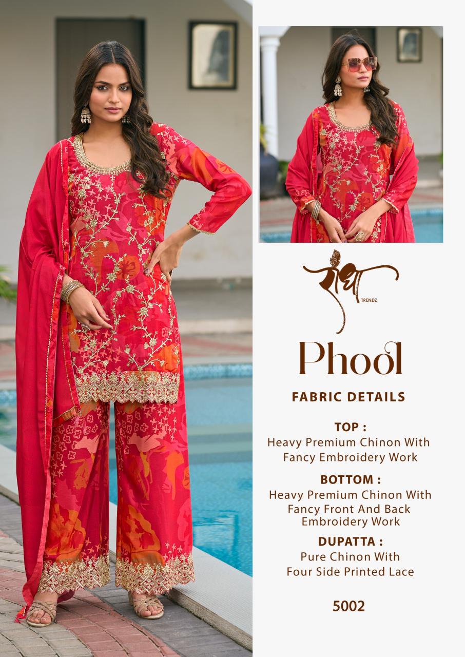 Radha trendz phool premium chinon wholesale catalogue salwar kameez