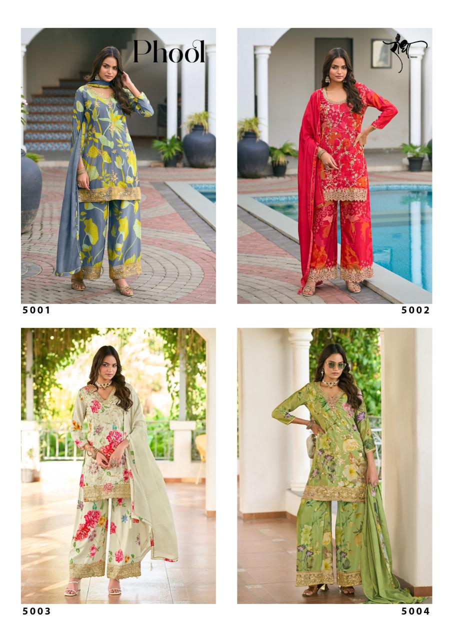 Radha trendz phool premium chinon wholesale catalogue salwar kameez
