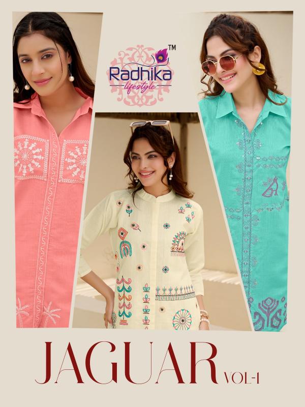 Radhika lifestyle jaguar vol 1 vertican cord set price comparison