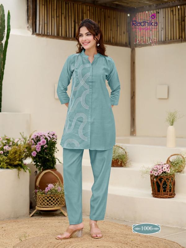 Radhika lifestyle jaguar vol 1 vertican cord set price comparison
