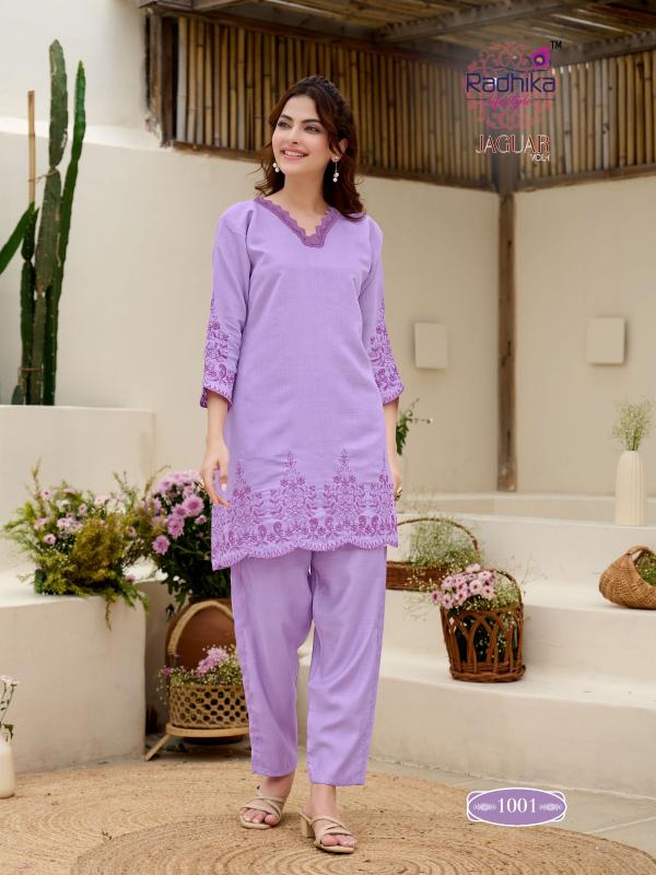 Radhika lifestyle jaguar vol 1 vertican cord set price comparison