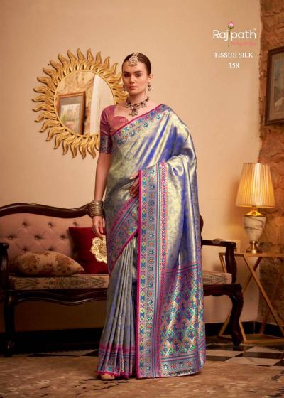 Rajpath Maheswari Surat wholesale saree market online shopping