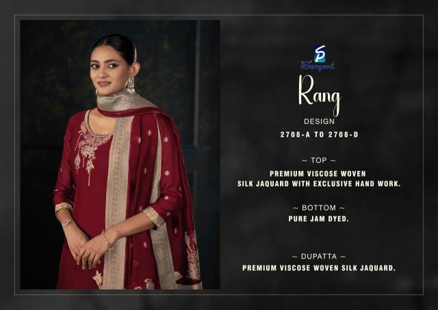 Sargam prints rang viscose woven silk wholesale market in mumbai for dress materials
