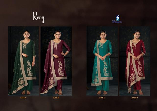 Sargam prints rang viscose woven silk wholesale market in mumbai for dress materials