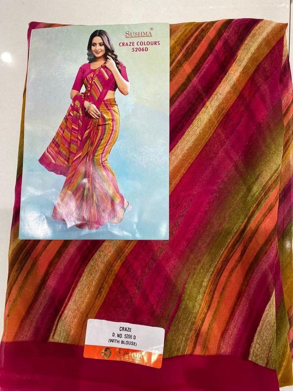 Shorya digital printed cheapest saree market in india