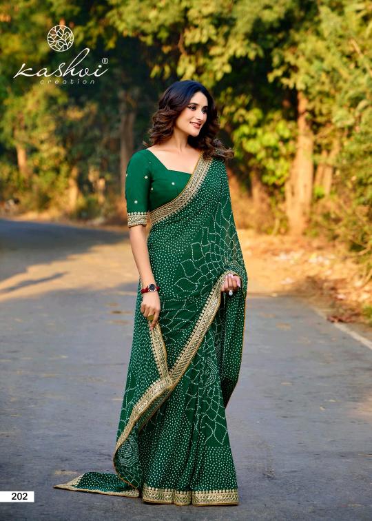 Shorya mono georgette with lace work 100 rs sarees wholesale online shopping