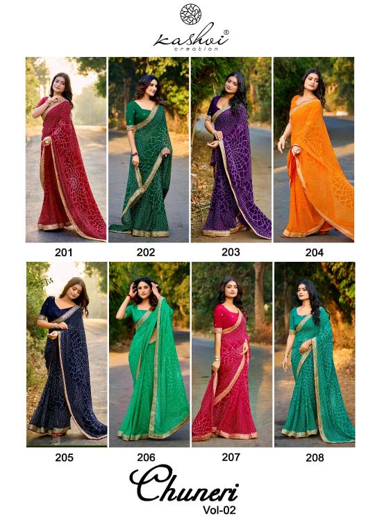 Shorya mono georgette with lace work 100 rs sarees wholesale online shopping