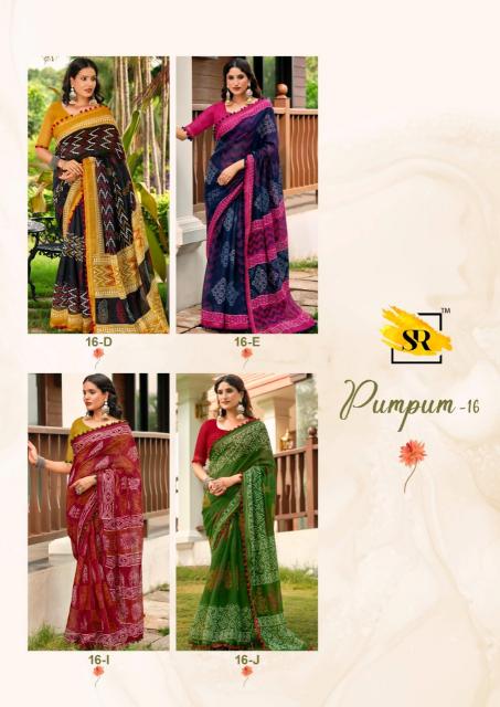 Shorya pum pum cotton printed surat saree market