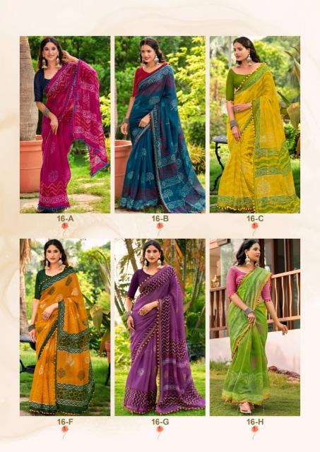 Shorya pum pum cotton printed surat saree market