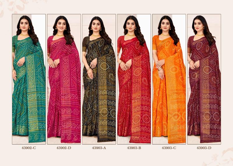 Shorya ruchi linen silk golden checks surat market saree
