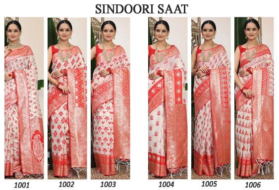 Shorya sindoori saat durga pooja special saree wholesale market surat gujarat