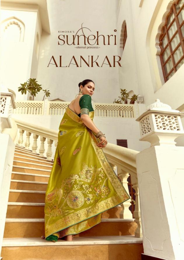 Shorya sunehri alankar festival special dola silk surat wholesale market price list
