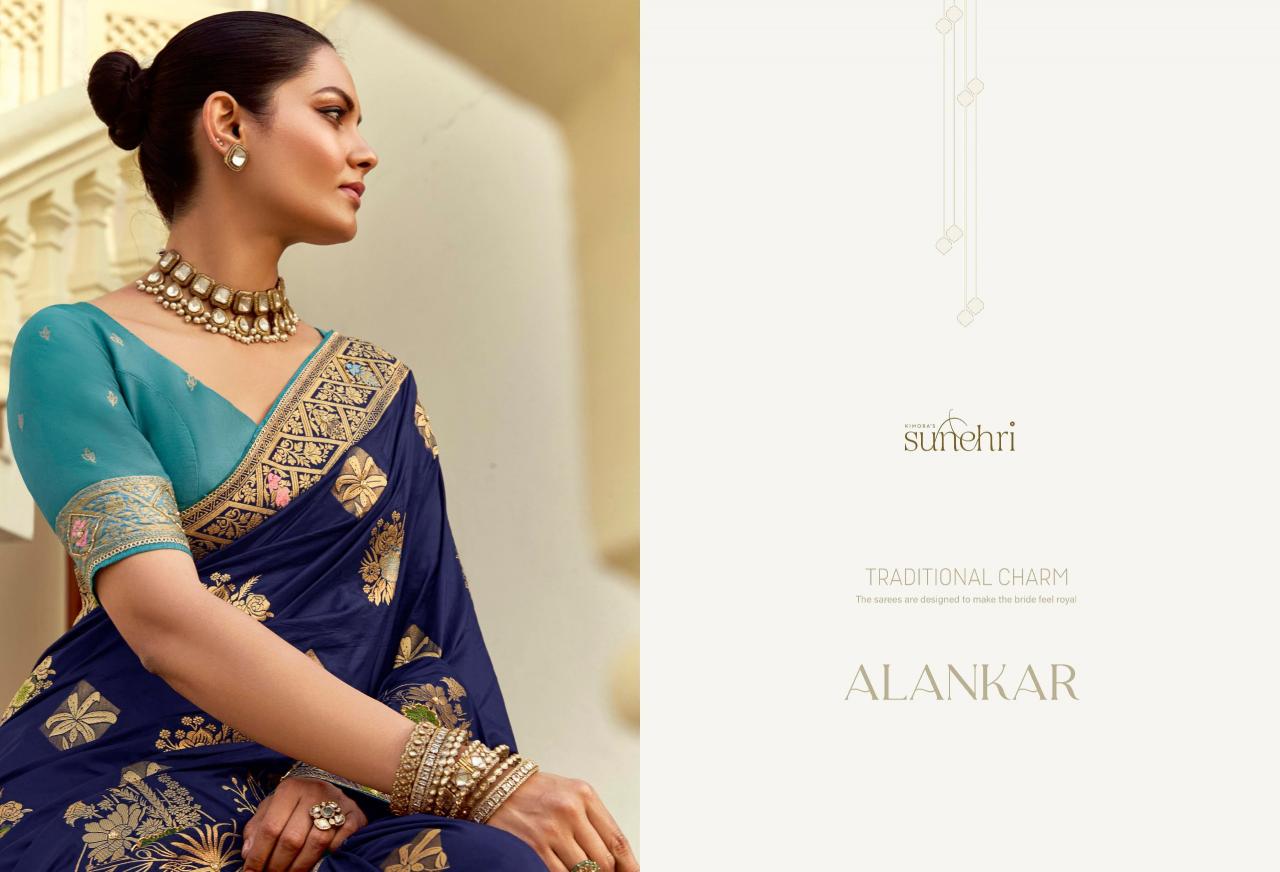Shorya sunehri alankar festival special dola silk surat wholesale market price list