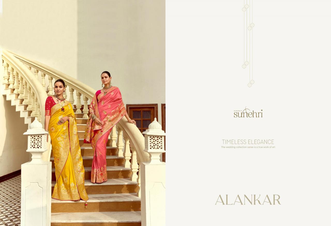 Shorya sunehri alankar festival special dola silk surat wholesale market price list