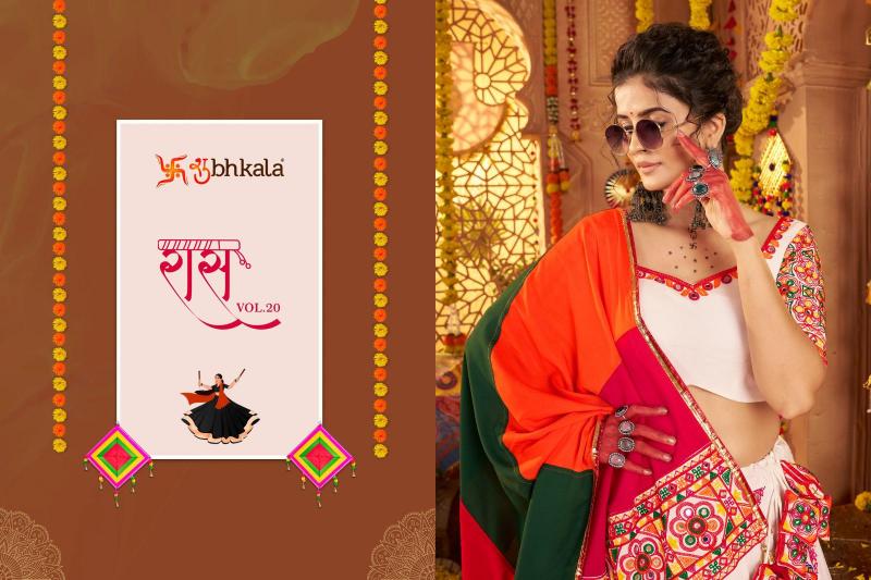 SHUBHKALA RAAS VOL. 20 Online wholesale market for Lehengha cholis