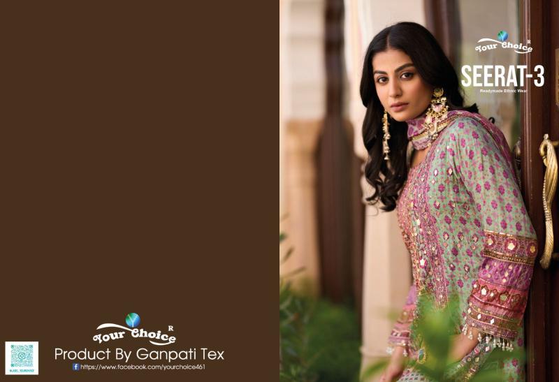 Your choice seerat 3 heavy chinon wholesale latest salwar kameez designs catalogue